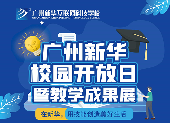 sVǍW(xu)ɹչͬҊCA