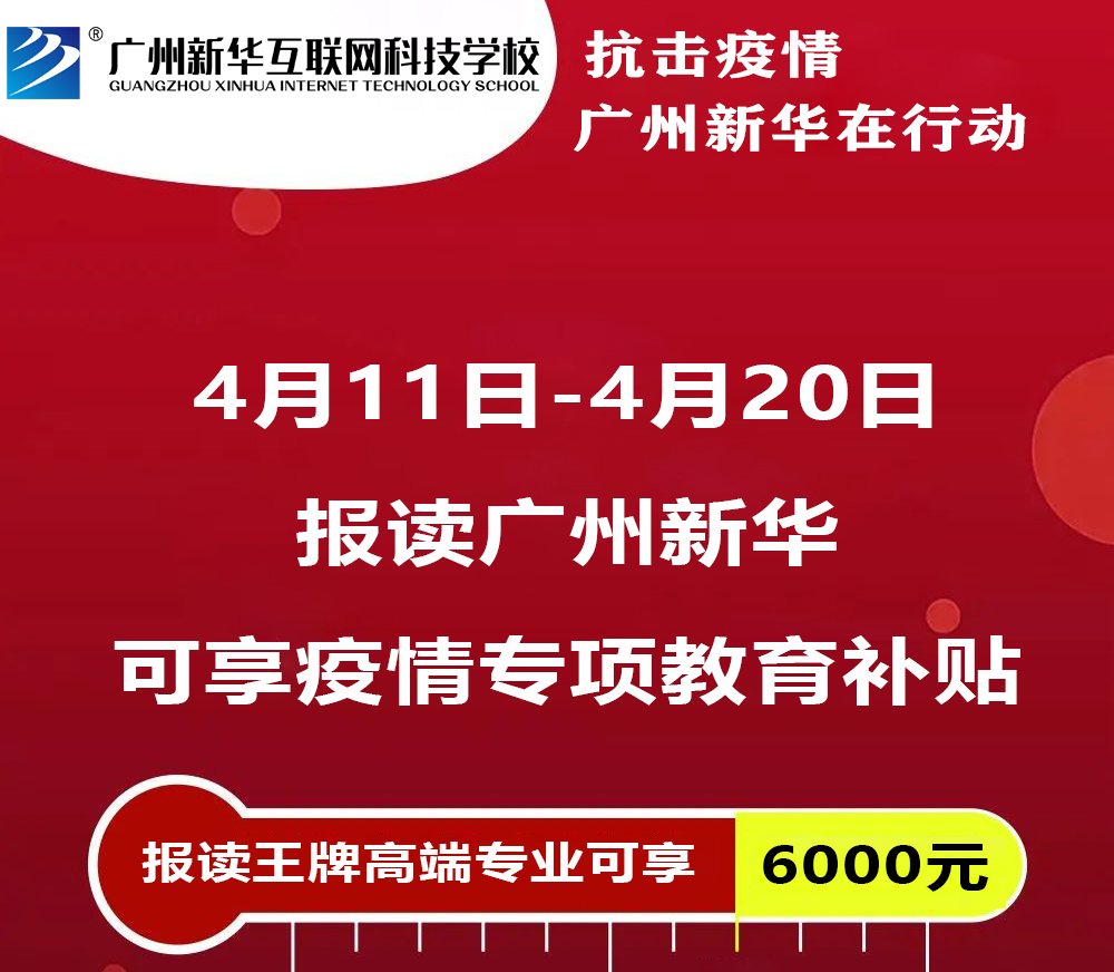 6000ԪVAƳ錣헽aN