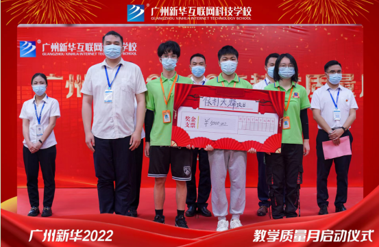 ľVA2022괺̌W|(zh)Ӄxʽe