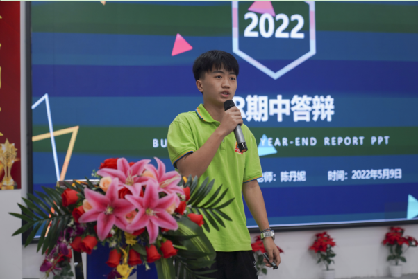 ��̌W(xu��)�Ӵ��q|�Ä�(chu��ng)��������Ʒ����Ŭ���ի@���L