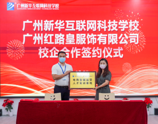 ���ٮa(ch��n)���ں����V�����A���V�ݼt·�ʷ��У�󺞼s�xʽ�ɹ��e�У�