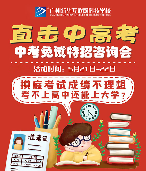 �����ɿ�����������x��·���V�����A��ԇ������ԃ��(hu��)����㣡