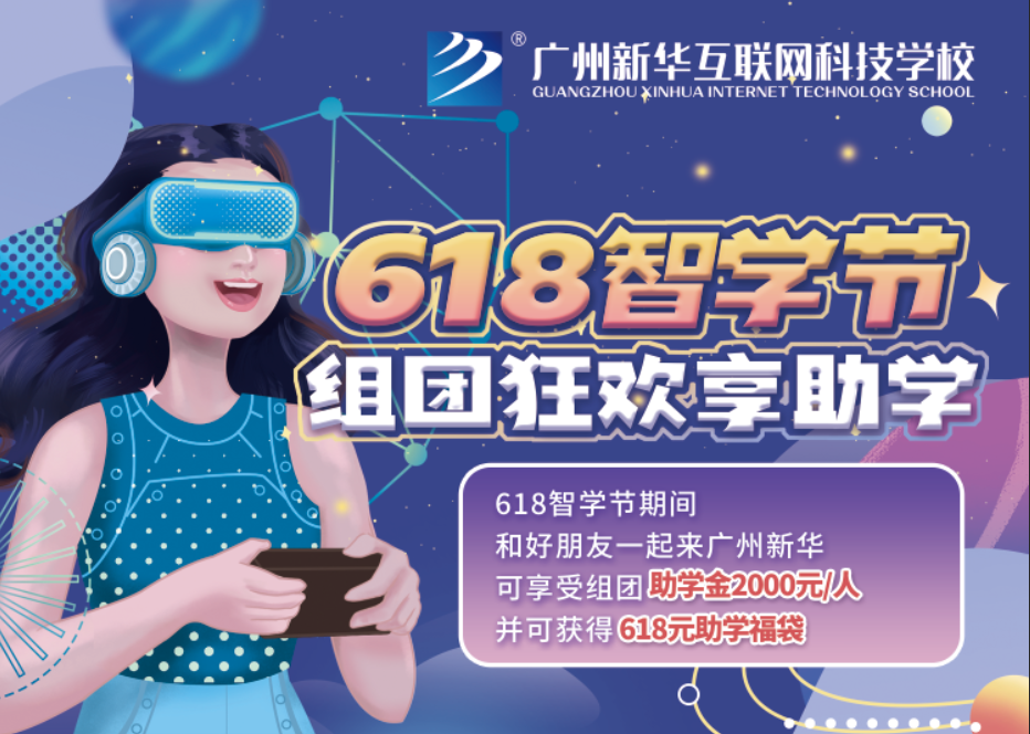 VA618ǌW(xu)(ji)MF(tun)gW(xu)ͣ