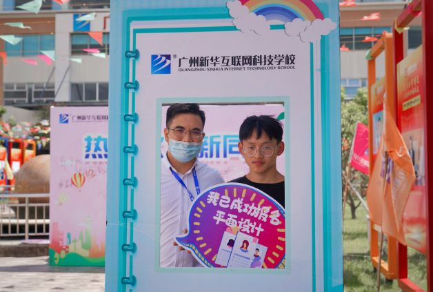 @һݏVA2022＾W(xu)ָՈ鿴
