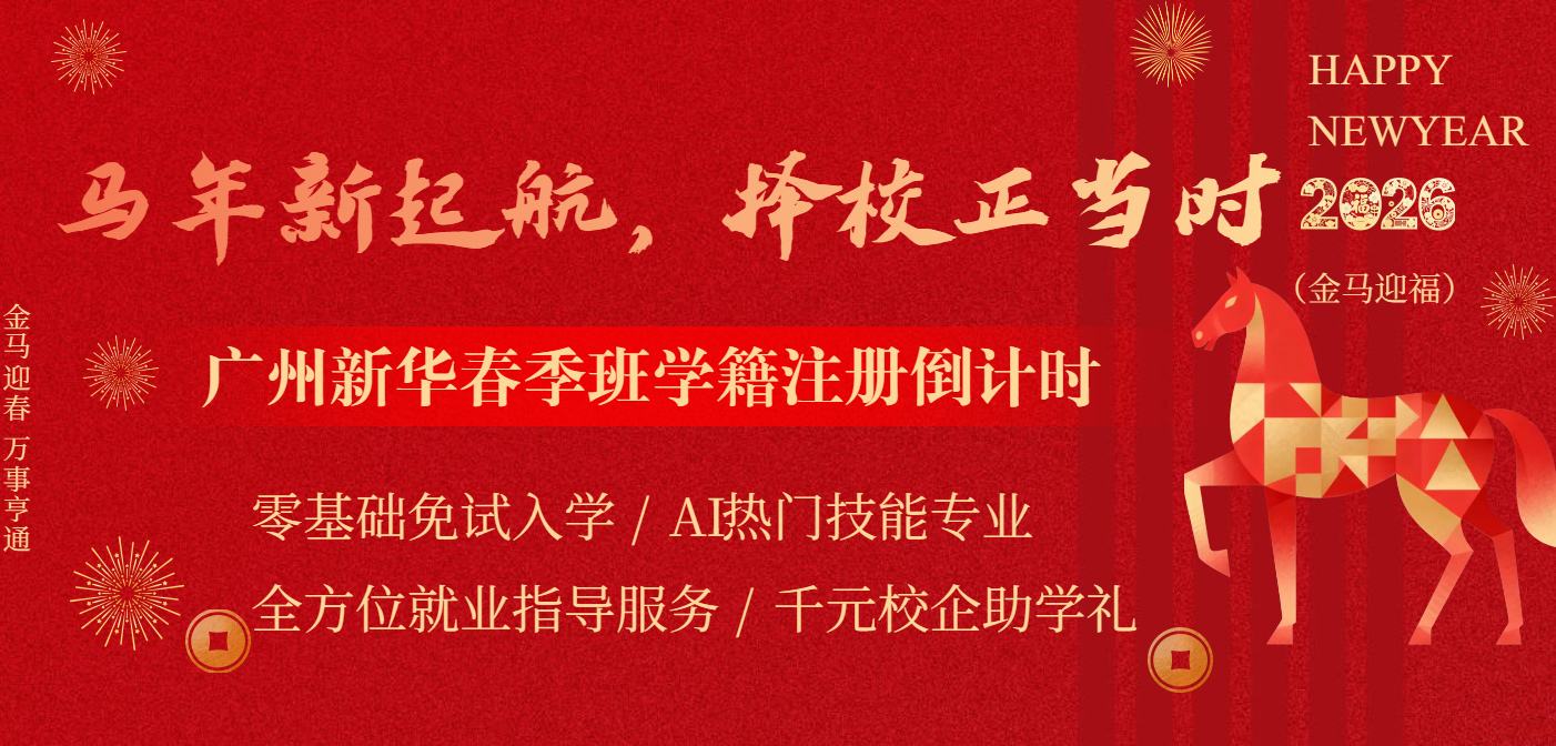 �V�����A������_���³�ʮ������_��ԇ��W_У�����W���~�Hʣ20ϯ