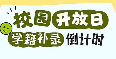 У@_ | Wa䛵Ӌre^ٵһ