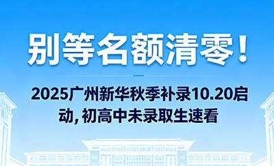 ~НMֹ2025VAazW/]ϸ@