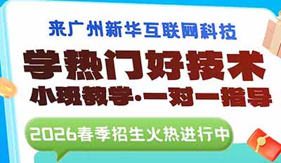 2026 A(y)ưռșC(j)VAW(xu)Tg(sh)W(xu)M(fi)pǧԪW(xu)ٍռI(y)șC(j)