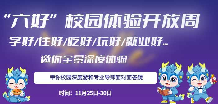 VA á У@_(ki)܁(li)uʽiW(xu)//ס//͘I(y)ȫ(yu)w(yn)