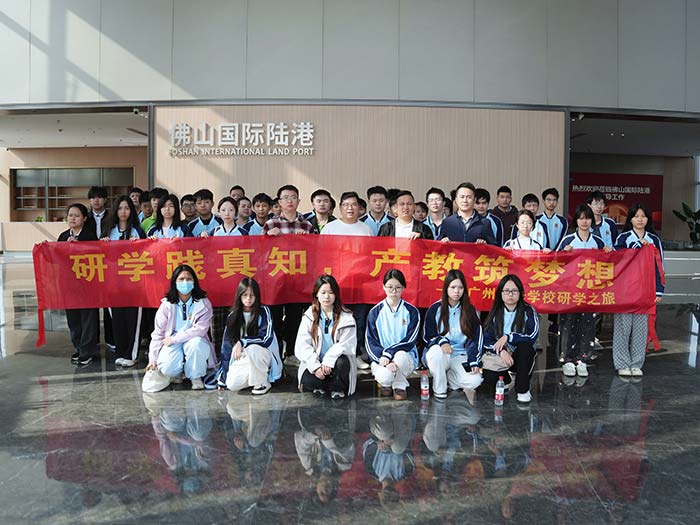 ��ɽ���Hꑸ���I(y��)�ЌW(xu��)��